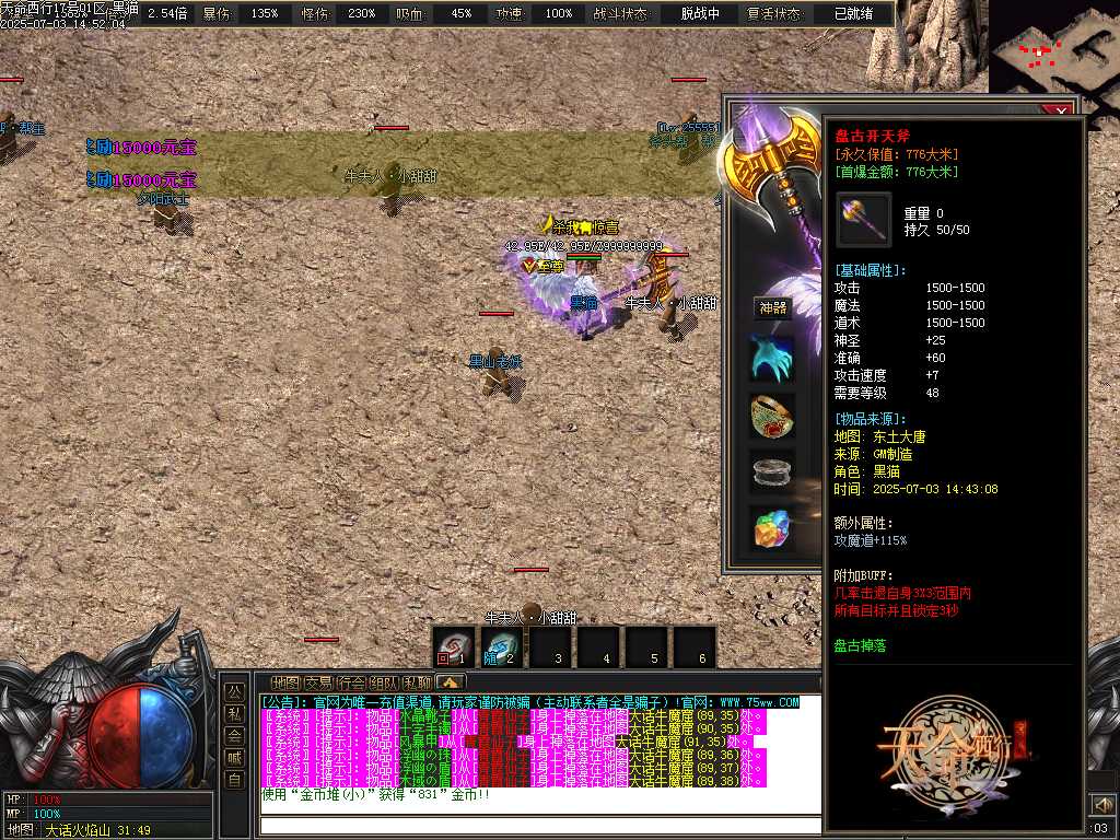 Images56.BMP