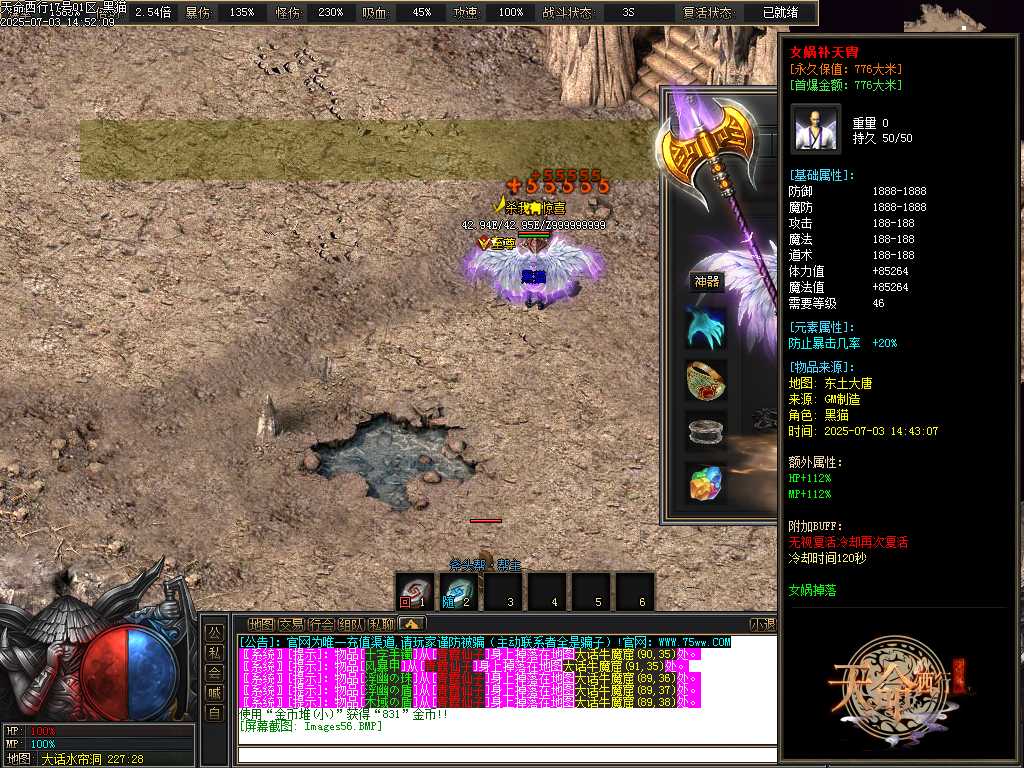 Images57.BMP