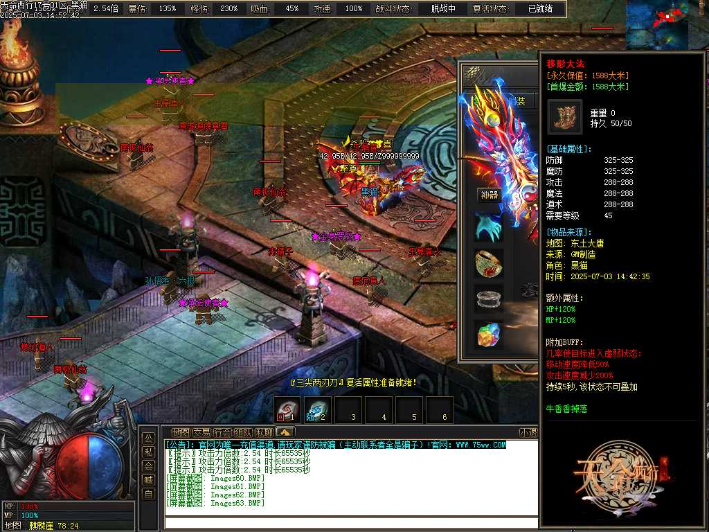 Images64.BMP