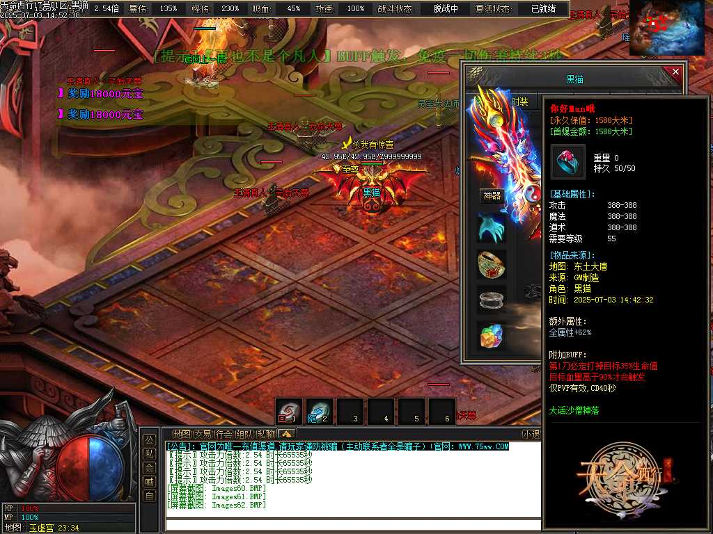 Images63.BMP
