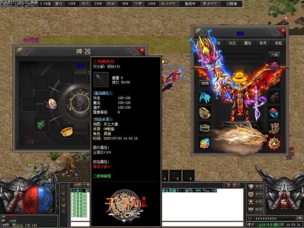 Images74.BMP
