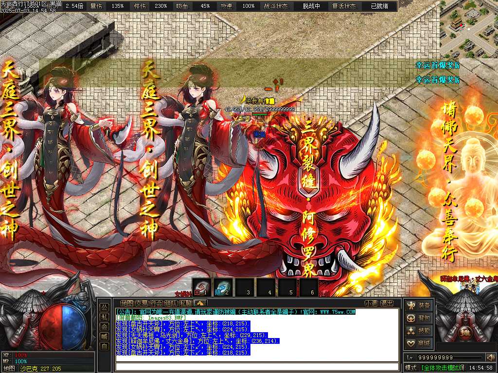 Images84.BMP
