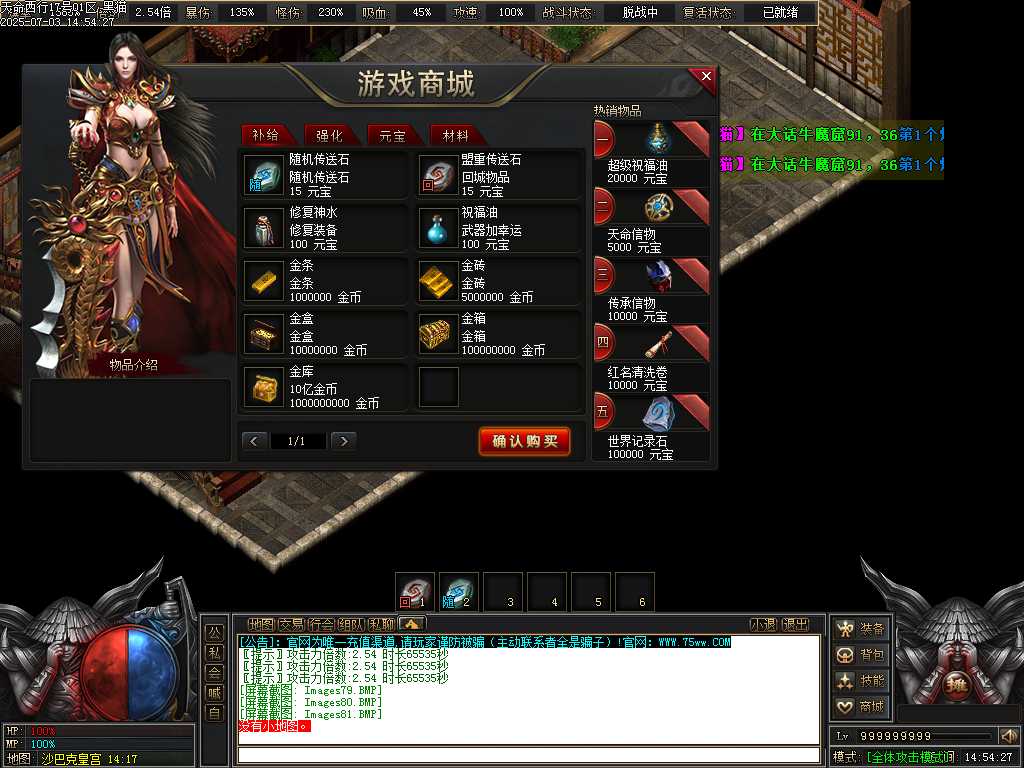 Images82.BMP
