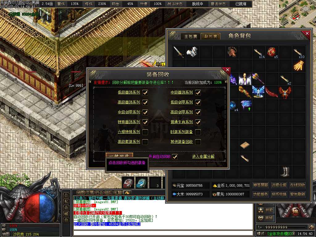 Images83.BMP