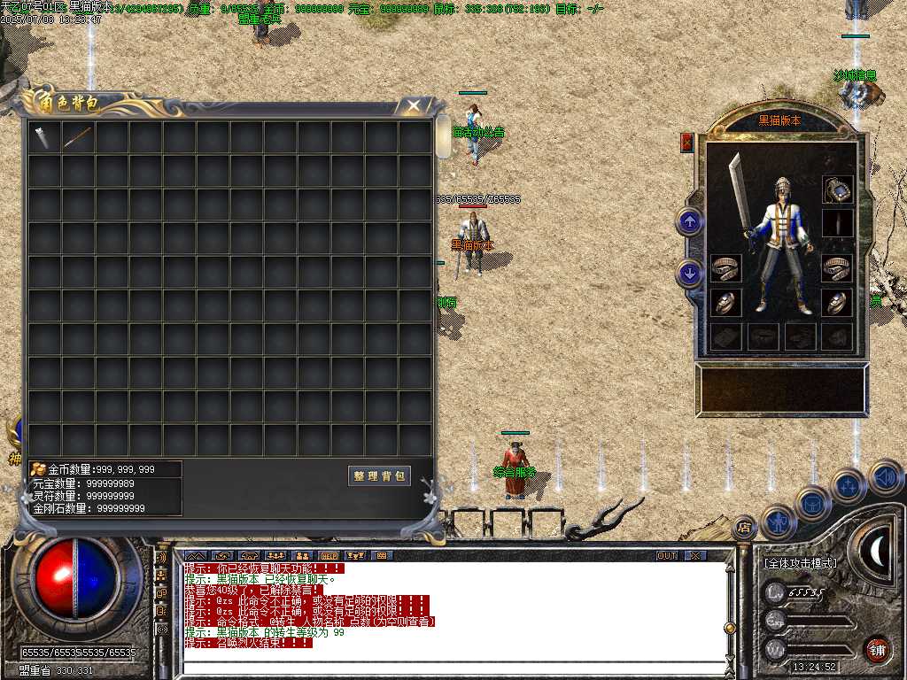Images03.BMP