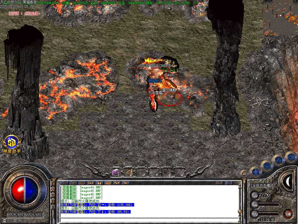 Images48.BMP