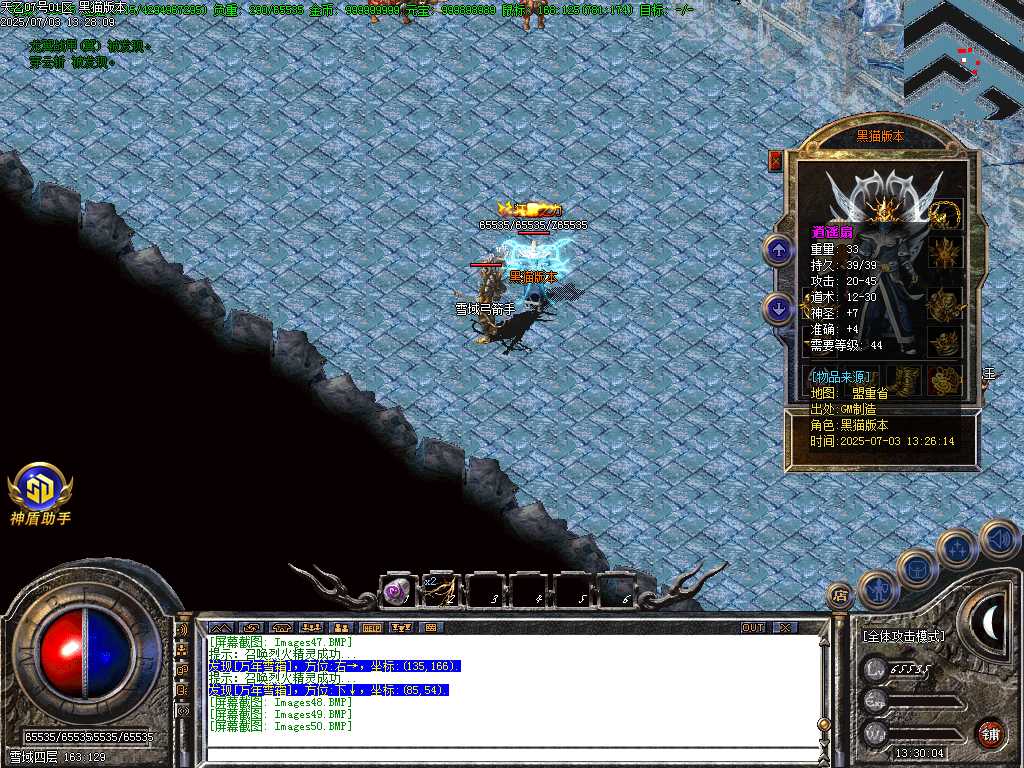 Images51.BMP