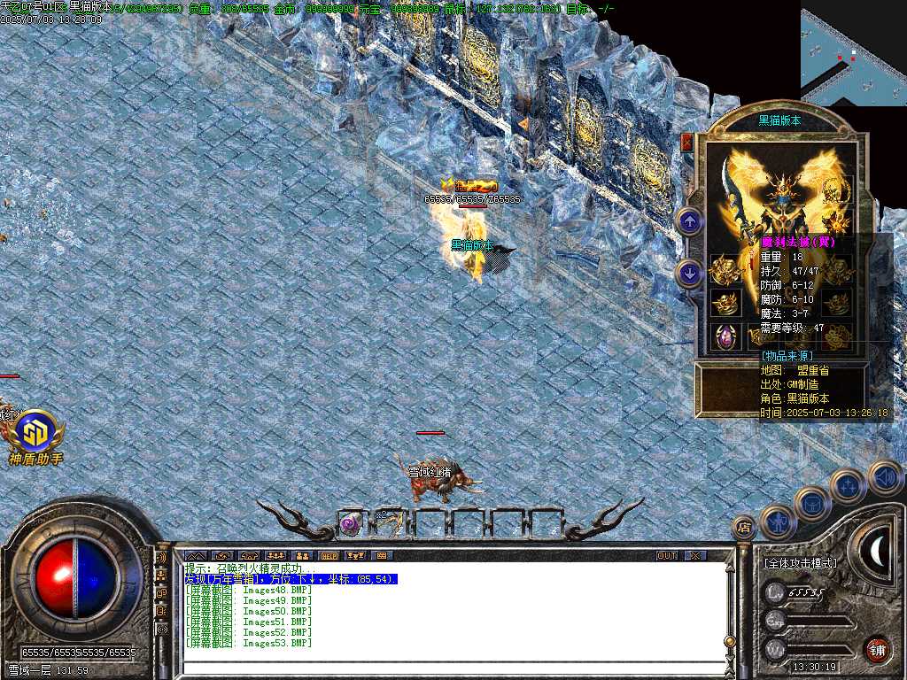 Images54.BMP