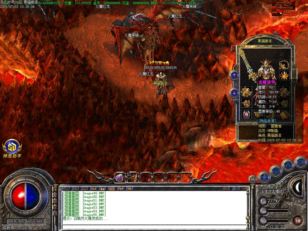 Images56.BMP