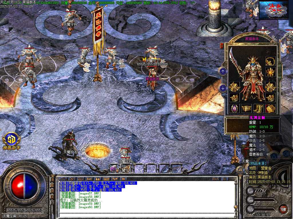 Images61.BMP