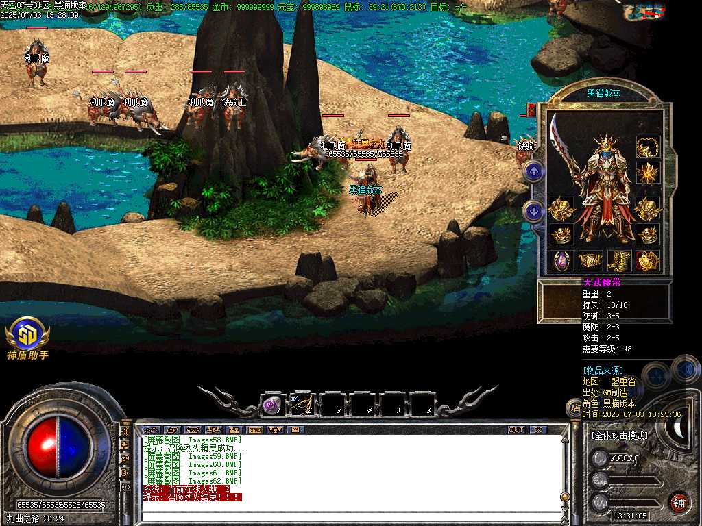 Images63.BMP