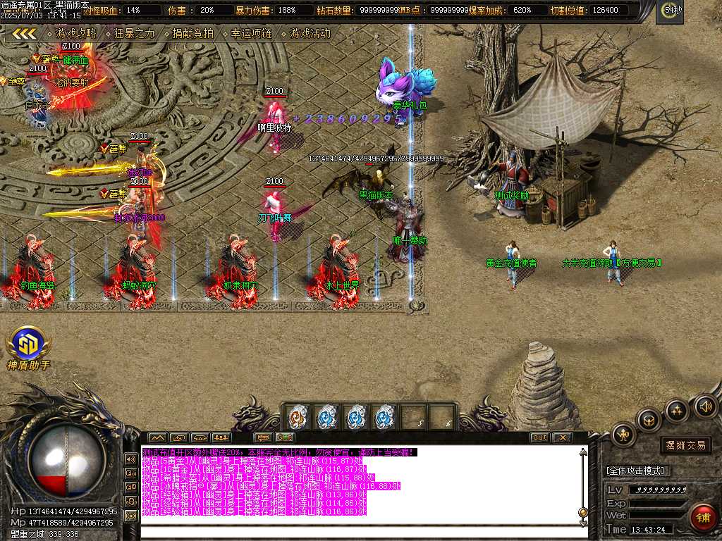 Images03.BMP
