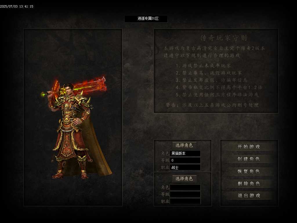 Images01.BMP