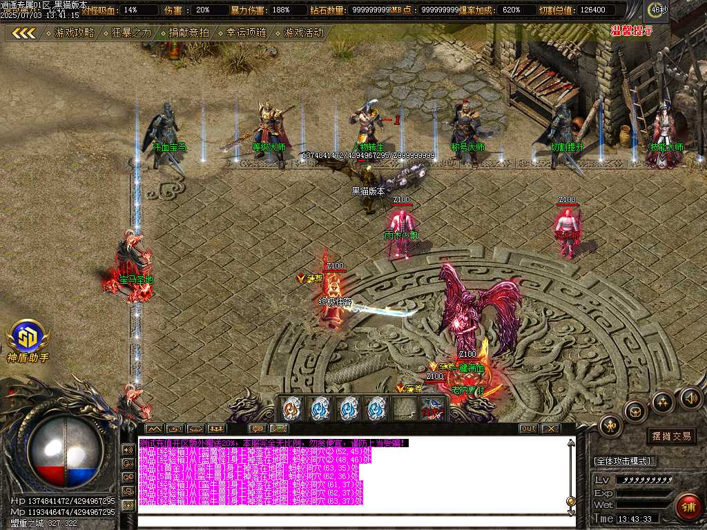 Images06.BMP