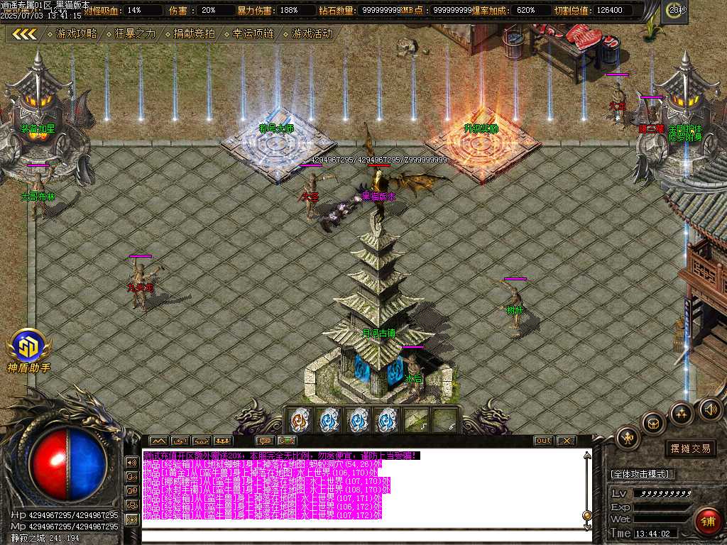 Images10.BMP