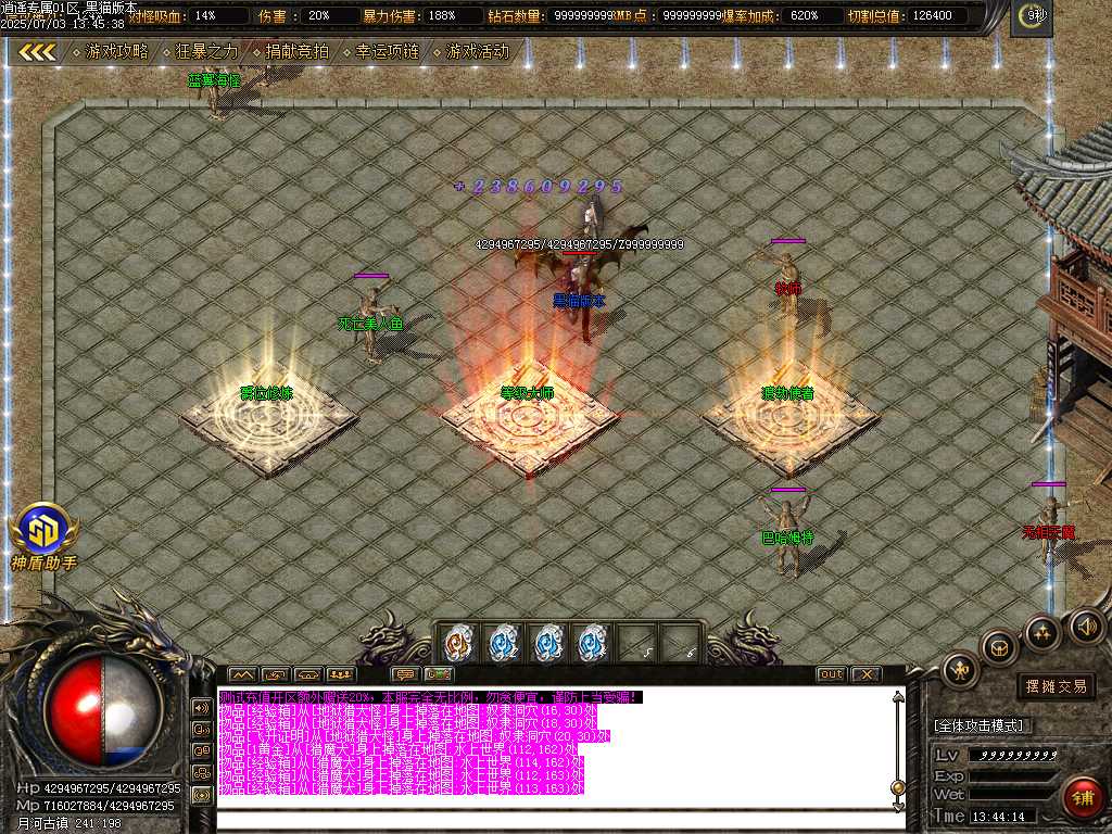 Images11.BMP