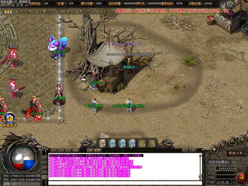 Images08.BMP