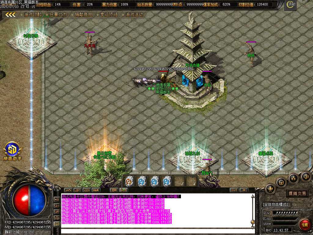 Images09.BMP