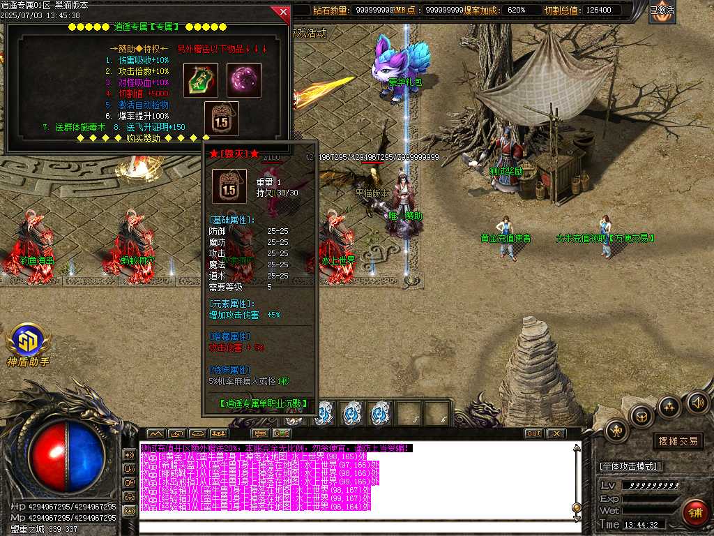 Images12.BMP