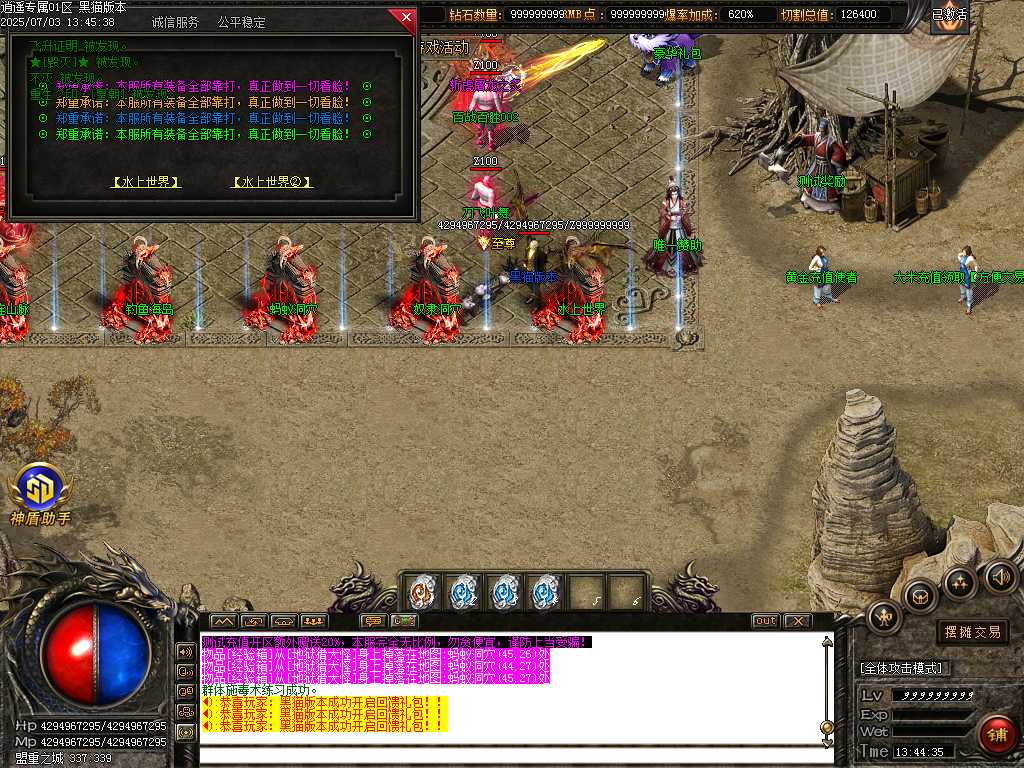 Images13.BMP