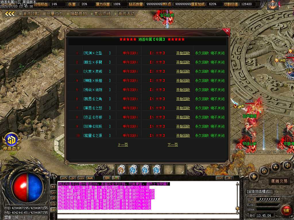 Images14.BMP