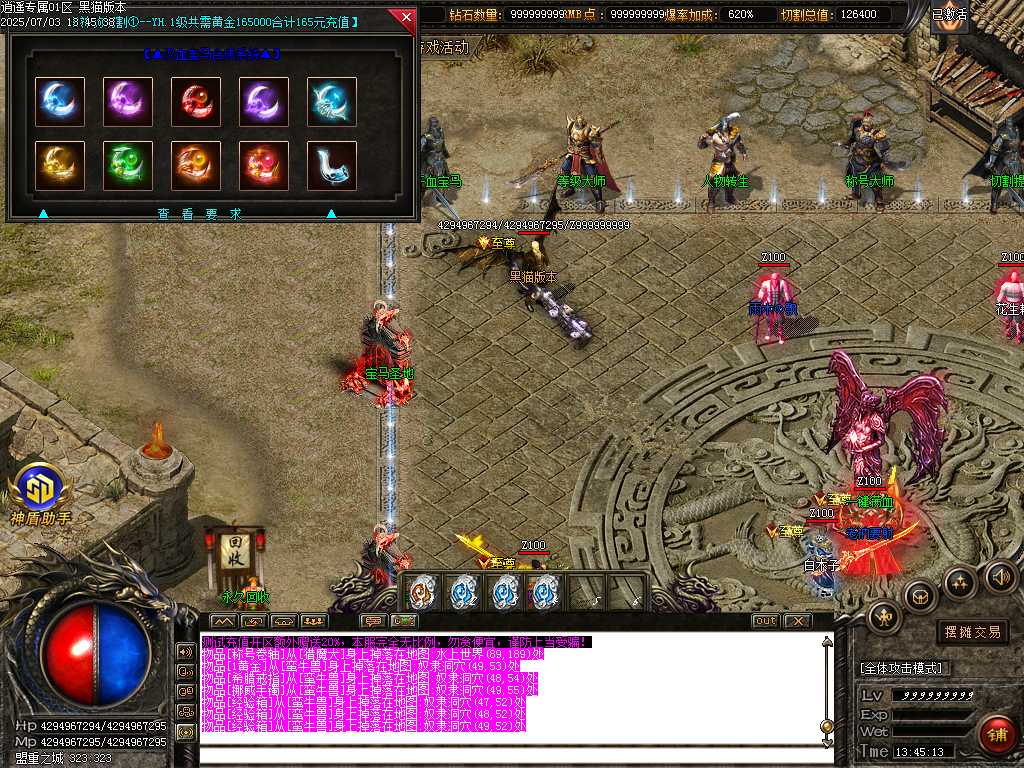 Images15.BMP