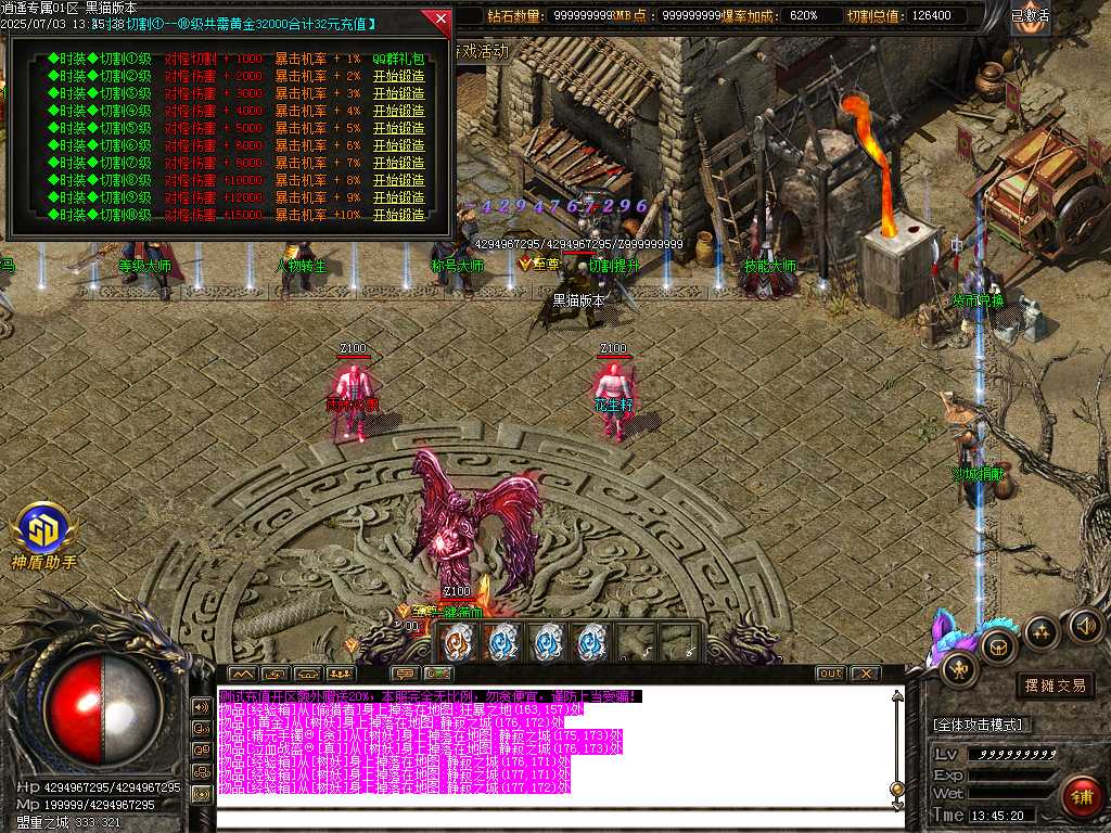 Images18.BMP