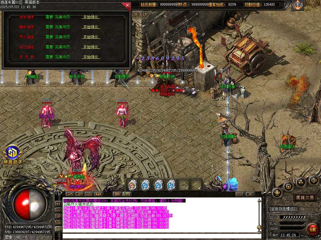 Images19.BMP
