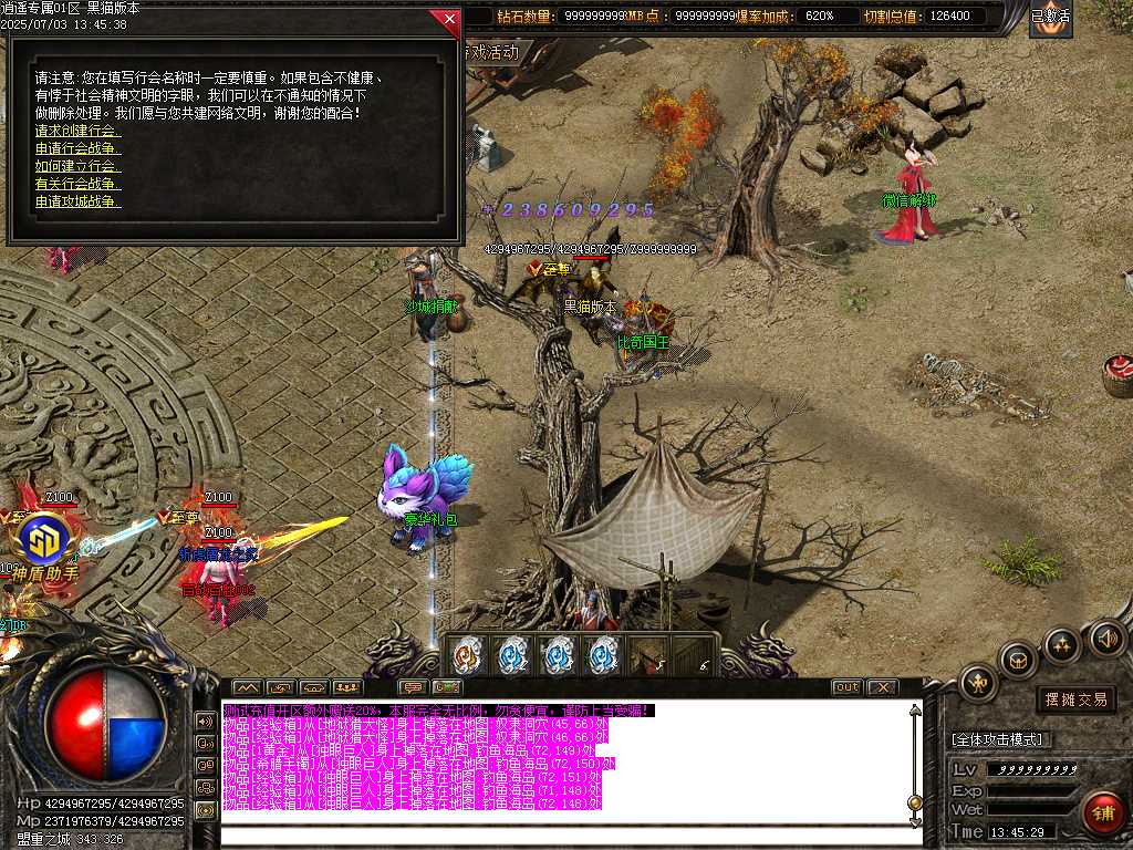 Images22.BMP