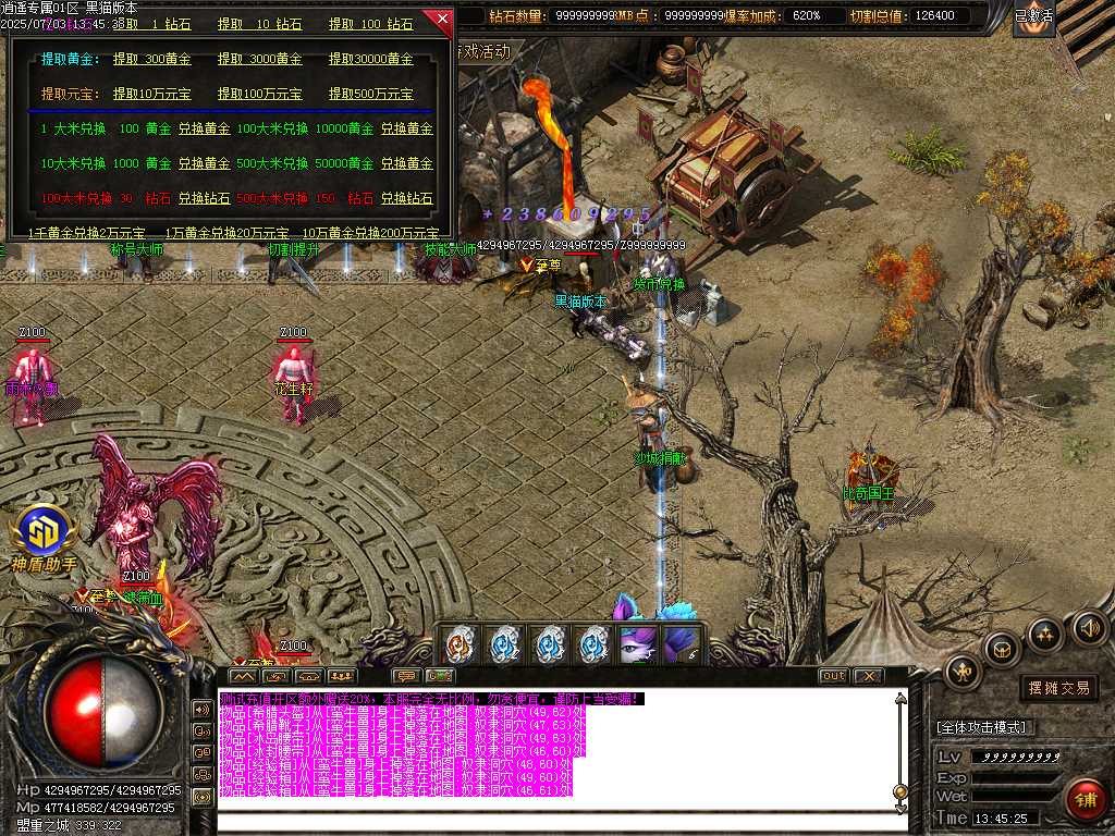 Images20.BMP