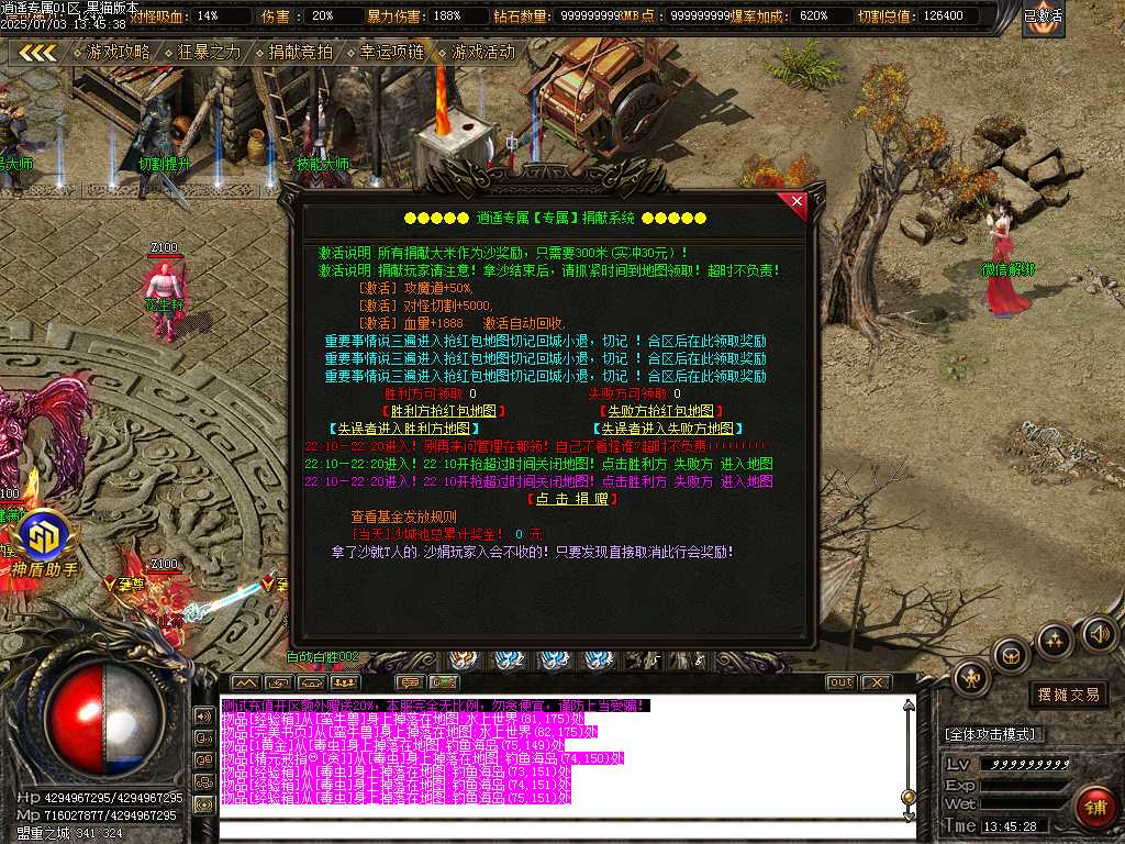 Images21.BMP