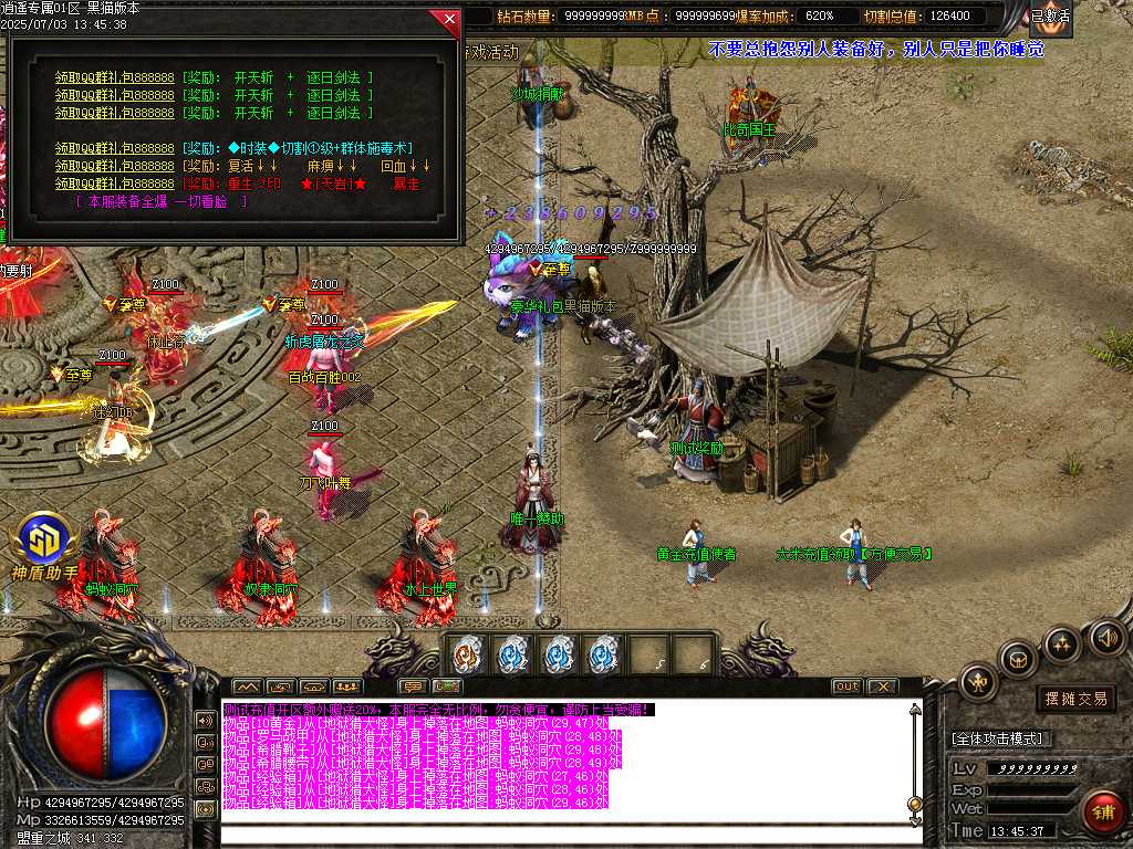 Images23.BMP