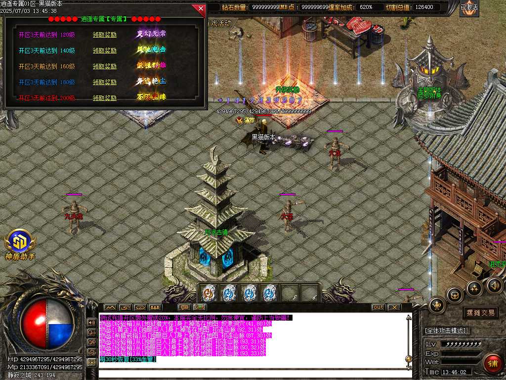 Images28.BMP