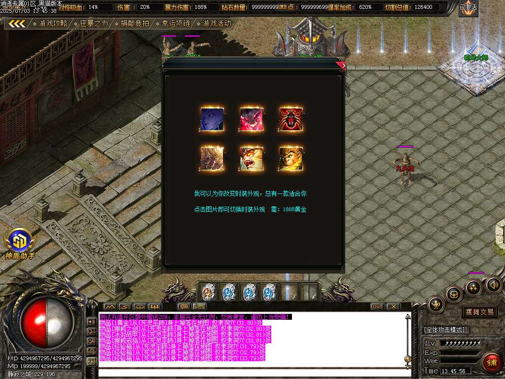 Images25.BMP