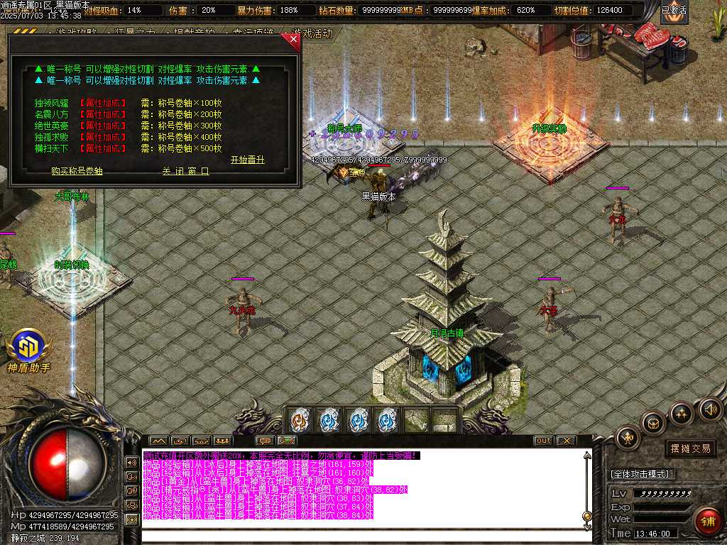 Images27.BMP