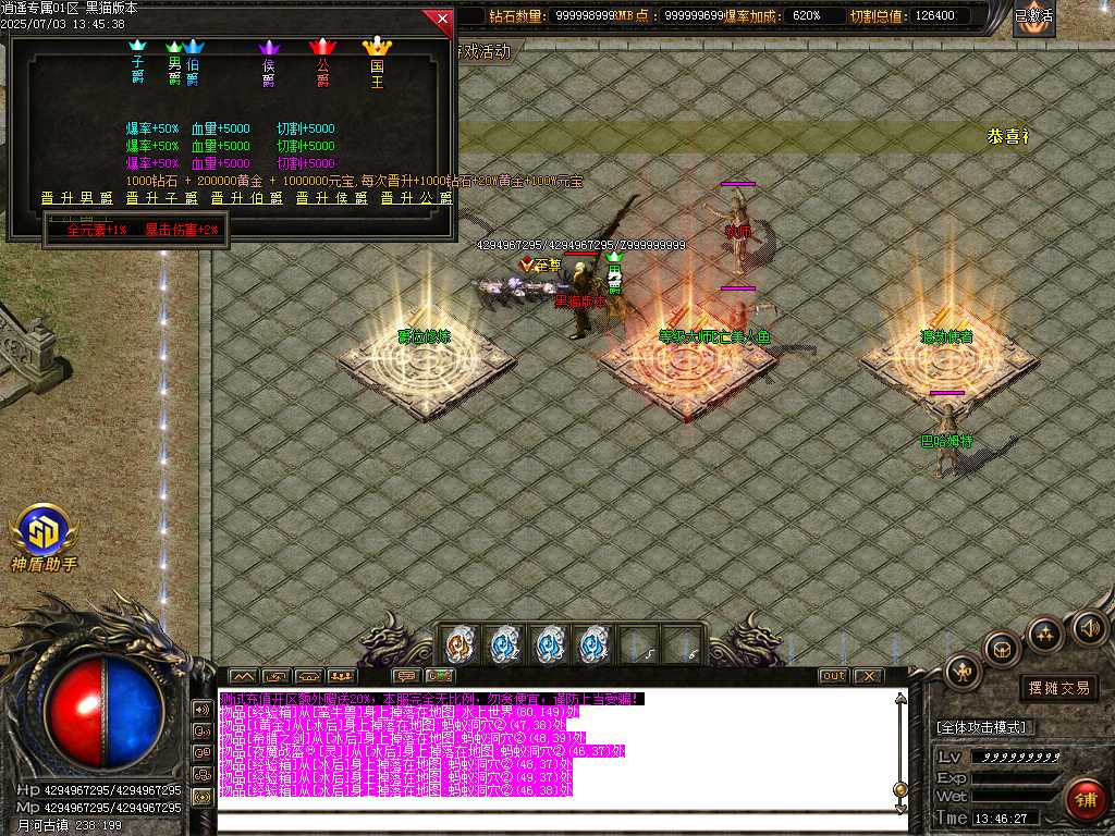 Images33.BMP