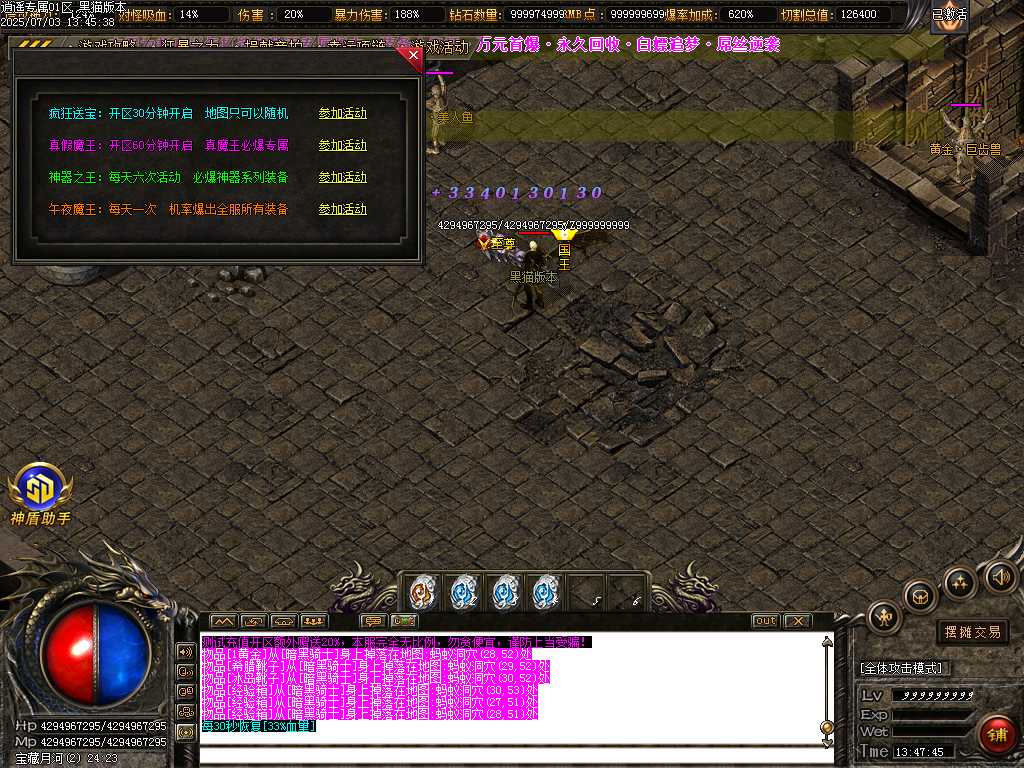 Images35.BMP