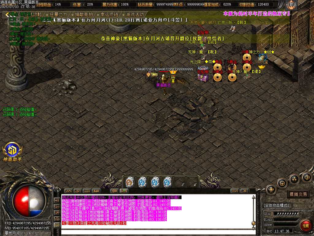 Images34.BMP