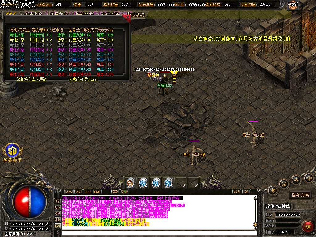 Images36.BMP