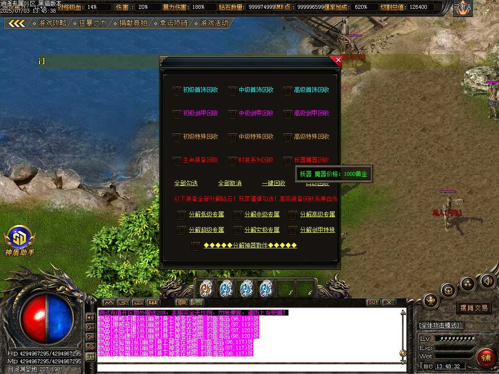 Images40.BMP