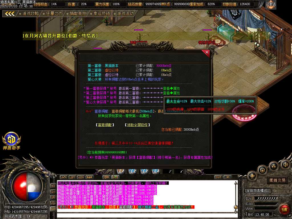 Images37.BMP