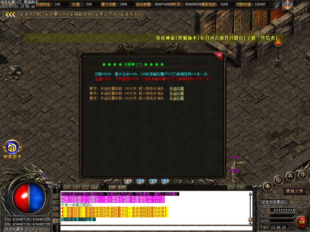 Images38.BMP