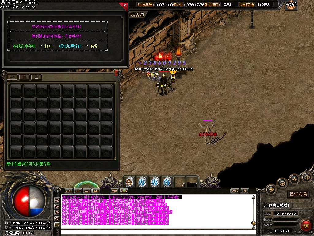 Images41.BMP