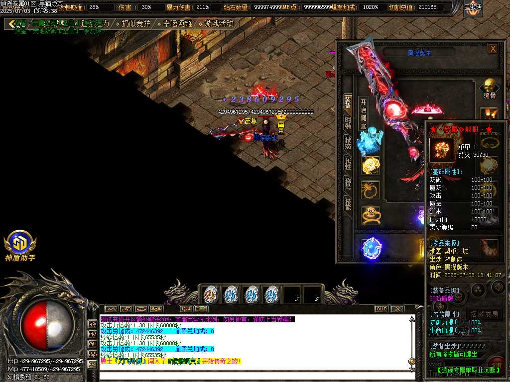 Images46.BMP