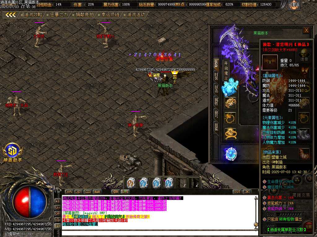 Images43.BMP