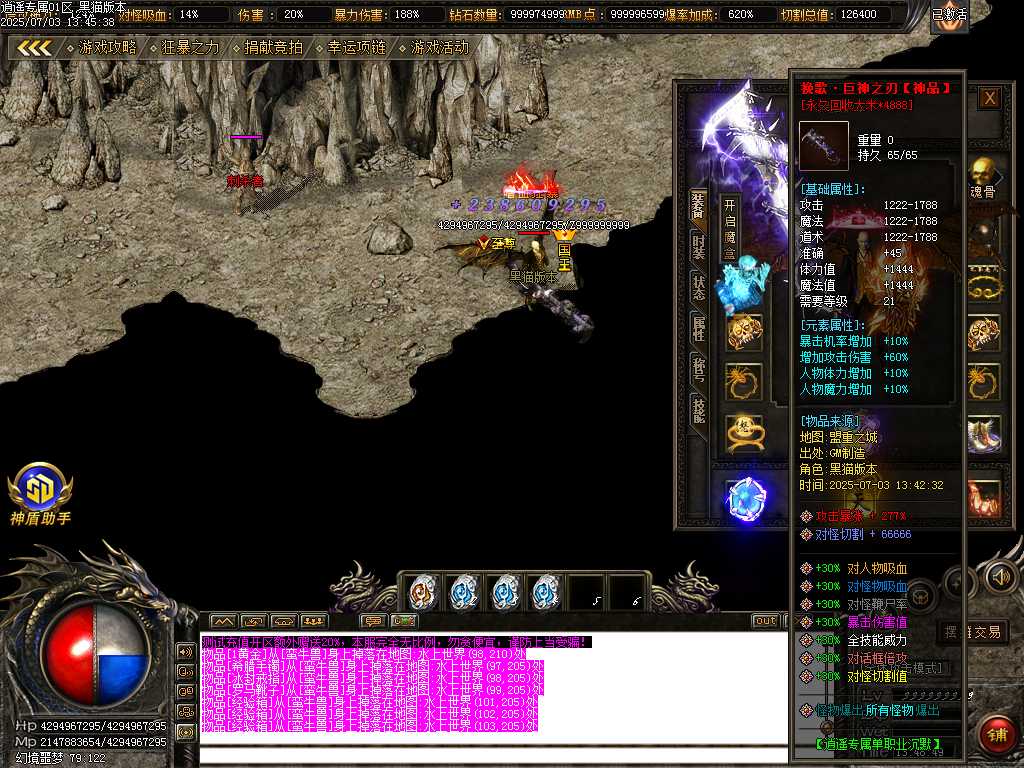 Images42.BMP