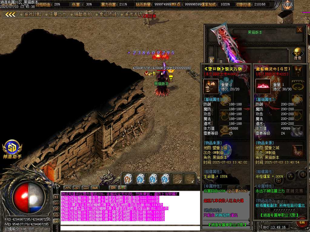 Images47.BMP
