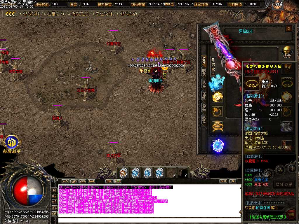Images48.BMP