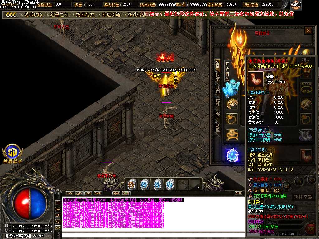 Images52.BMP