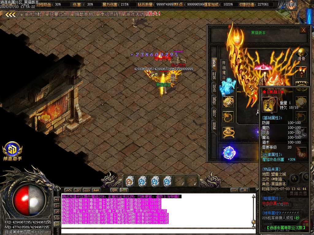 Images54.BMP